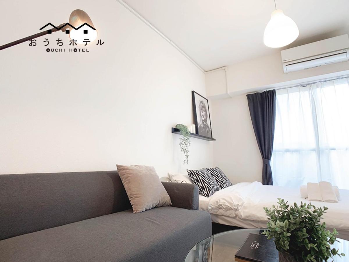 Ouchi Hotel Nishi-Tokaichi Hiroshima Buitenkant foto
