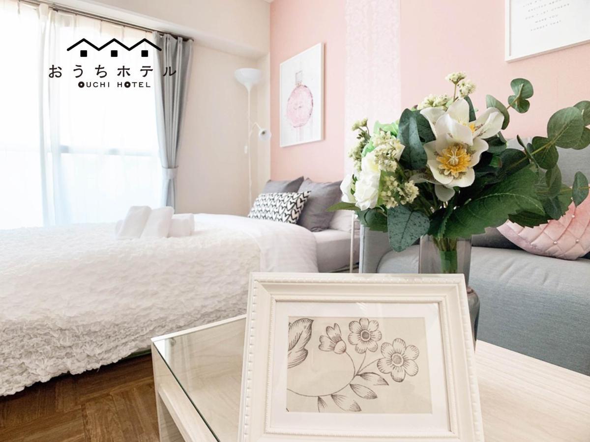 Ouchi Hotel Nishi-Tokaichi Hiroshima Buitenkant foto