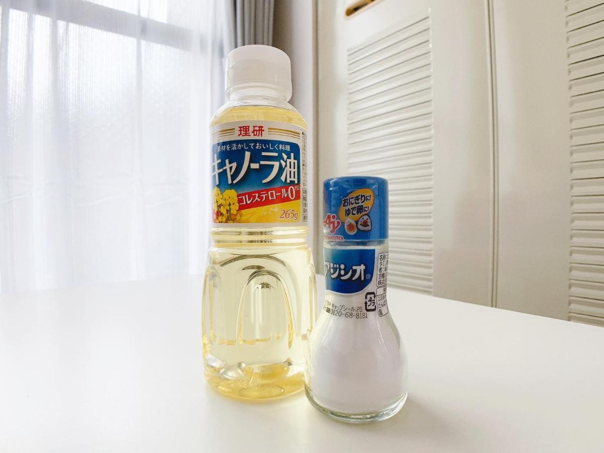 Ouchi Hotel Nishi-Tokaichi Hiroshima Buitenkant foto