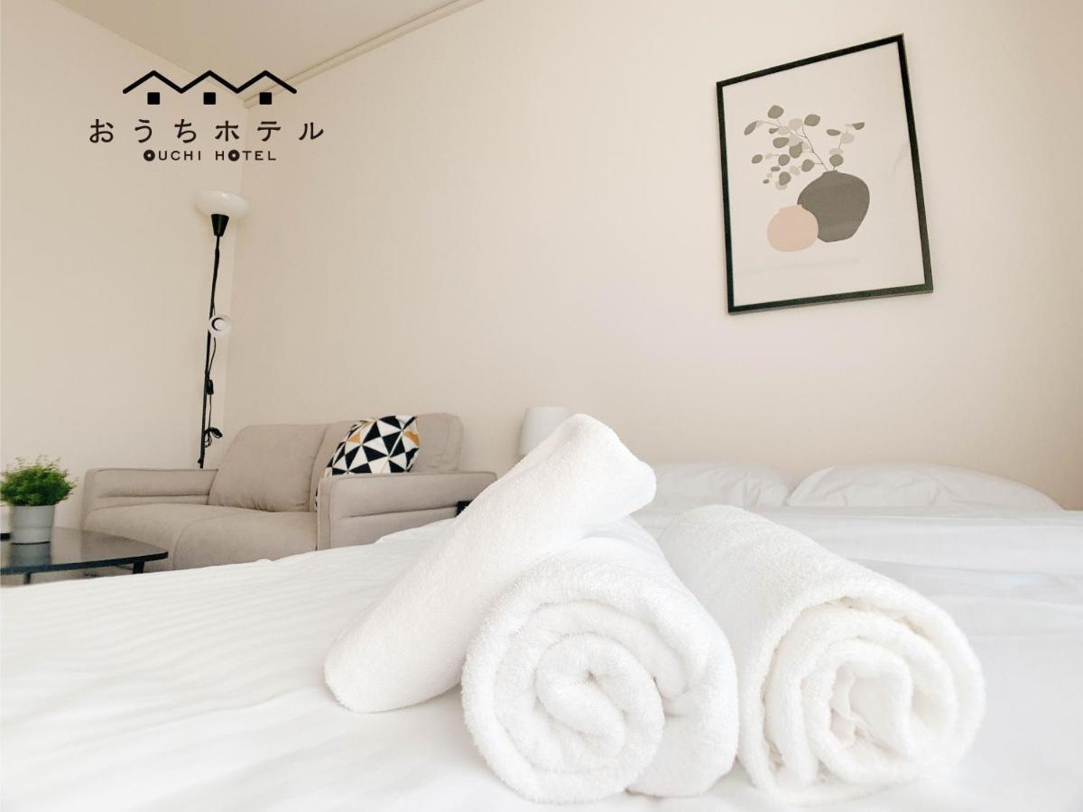 Ouchi Hotel Nishi-Tokaichi Hiroshima Buitenkant foto