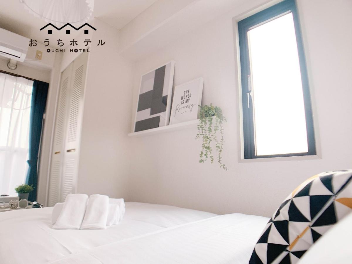 Ouchi Hotel Nishi-Tokaichi Hiroshima Buitenkant foto