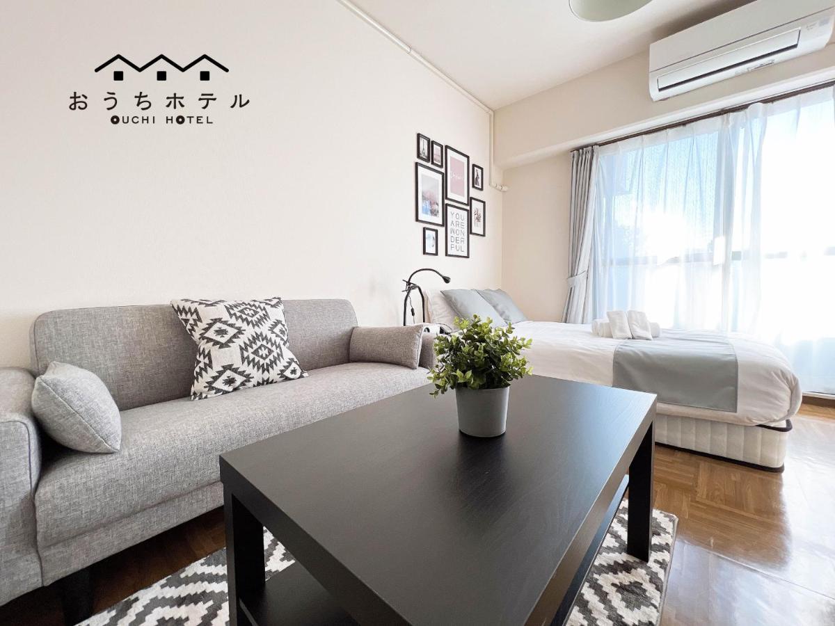 Ouchi Hotel Nishi-Tokaichi Hiroshima Buitenkant foto