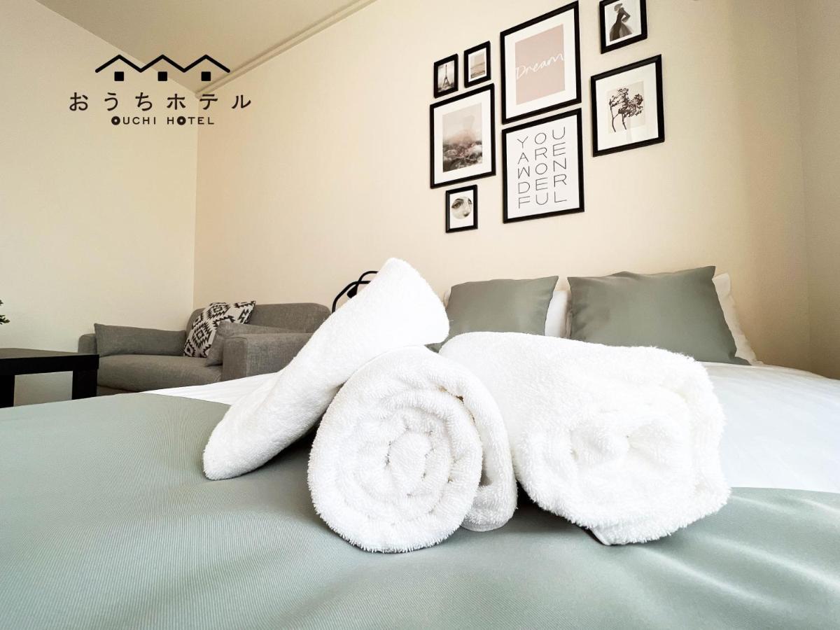 Ouchi Hotel Nishi-Tokaichi Hiroshima Buitenkant foto