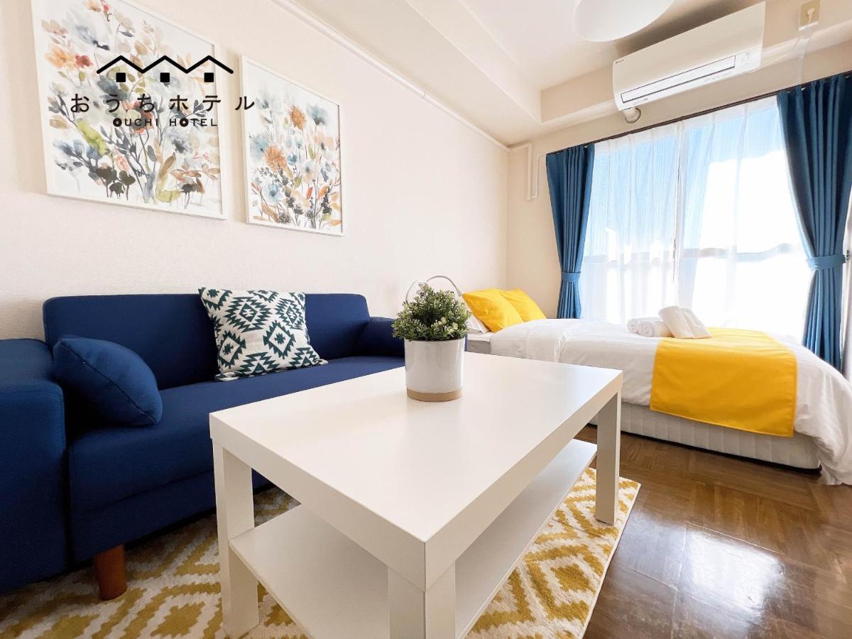 Ouchi Hotel Nishi-Tokaichi Hiroshima Buitenkant foto