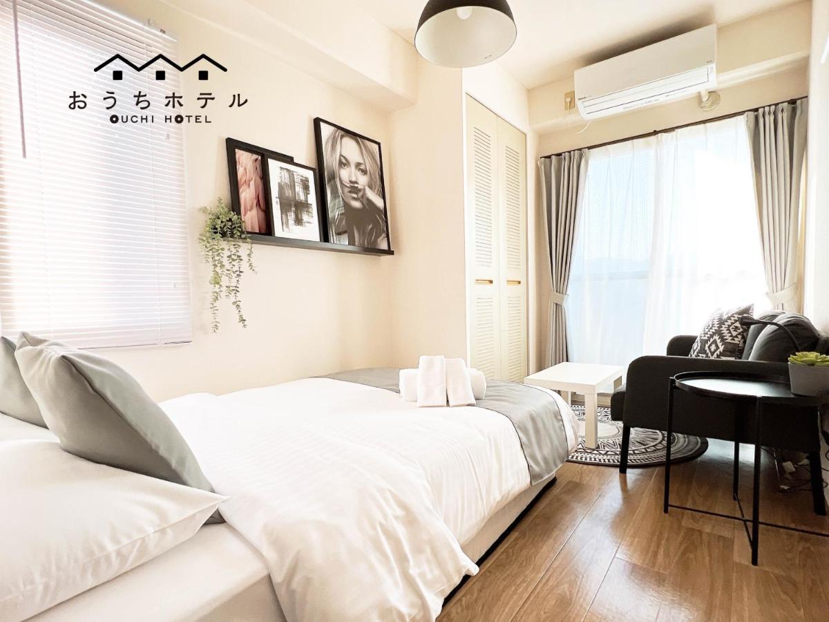 Ouchi Hotel Nishi-Tokaichi Hiroshima Buitenkant foto